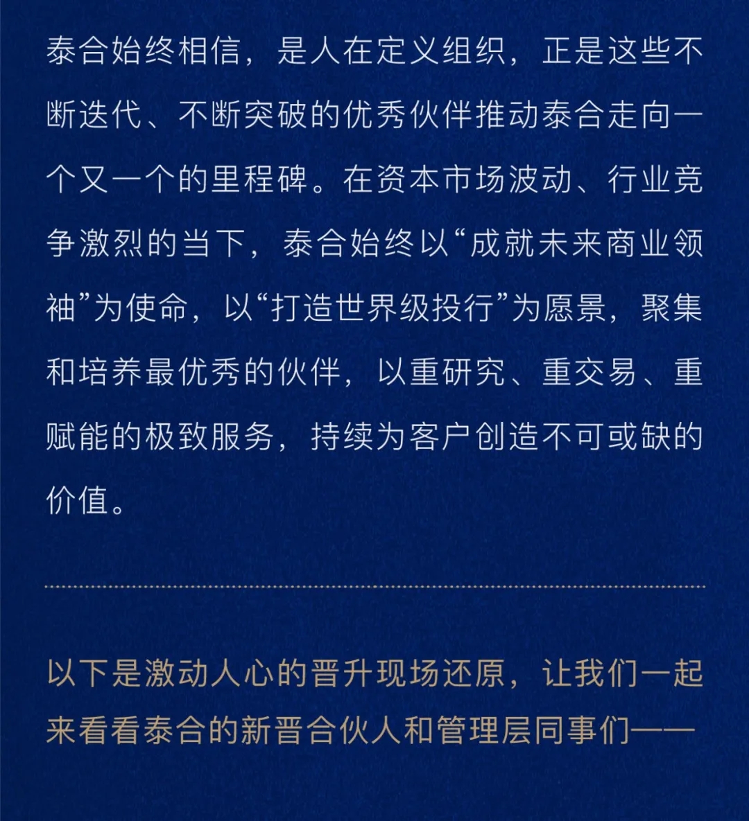 ag亚娱集团·(中国)官方网站