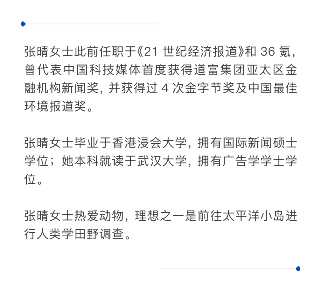 ag亚娱集团·(中国)官方网站