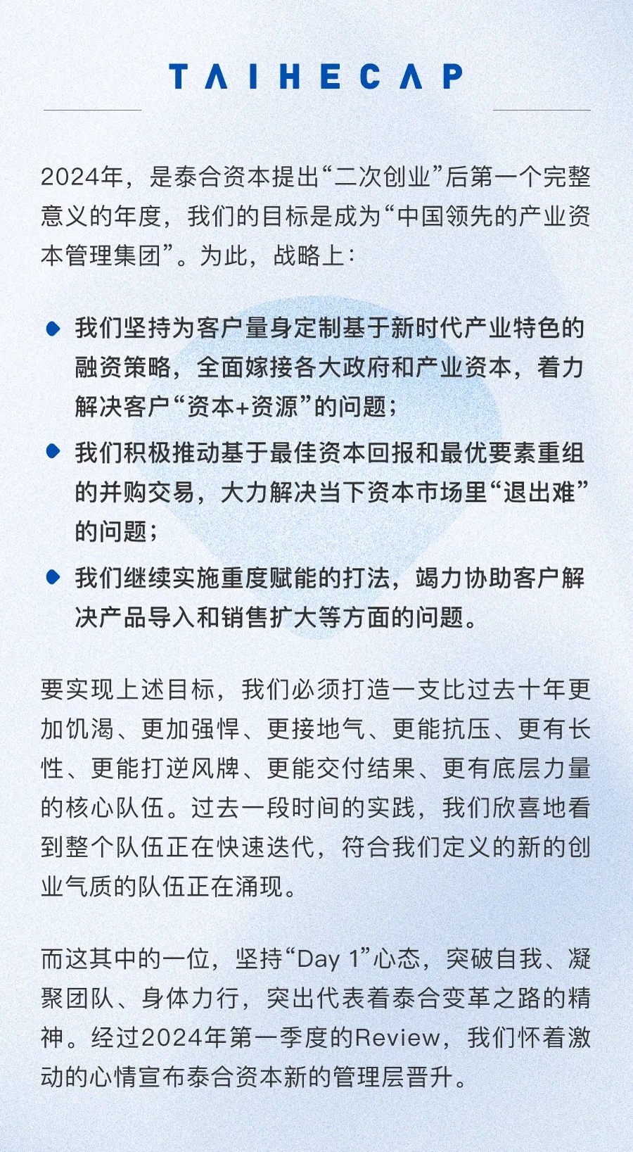 ag亚娱集团·(中国)官方网站